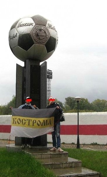 "ЗНАМЯ ТРУДА" – "СПАРТАК": В городе