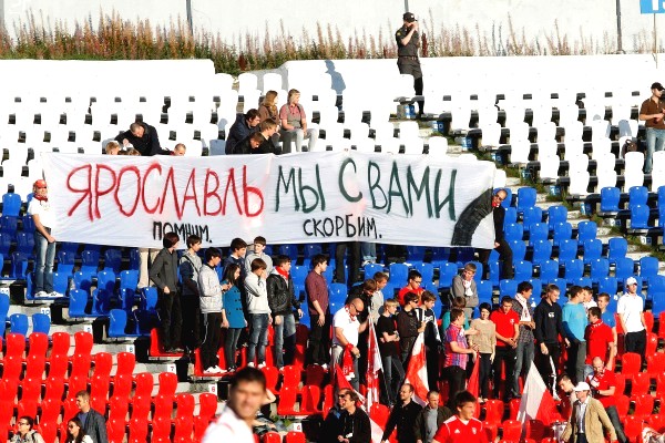 "СЕВЕР" – "ТЕКСТИЛЬЩИК": Траурный баннер