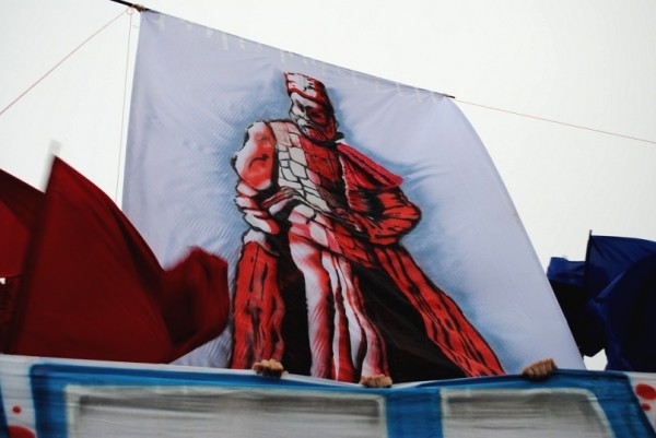 Перфоманс