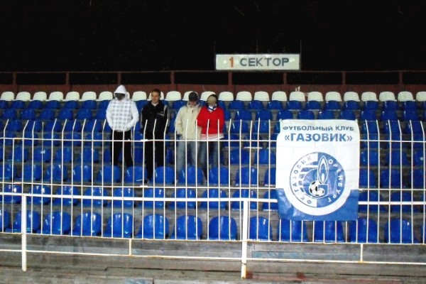 "КАМАЗ" – "ГАЗОВИК": гостевой сектор
