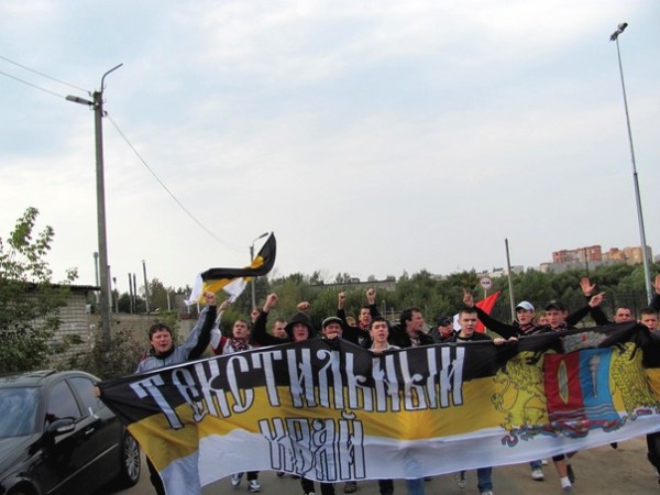 "ИСТРА" – "ТЕКСТИЛЬЩИК": Проход