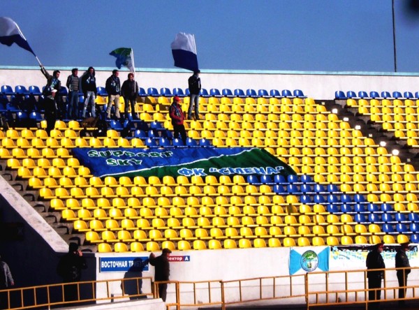 "АМУР-2010" – "СМЕНА": Гостевой сектор