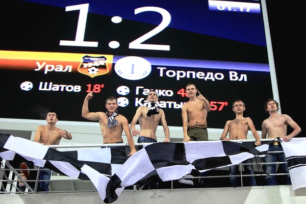 "УРАЛ" – "ТОРПЕДО" ВЛ: Гостевой сектор