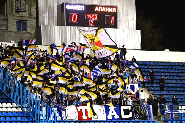 "ФАКЕЛ" – "АЛАНИЯ": перфоманс воронежцев