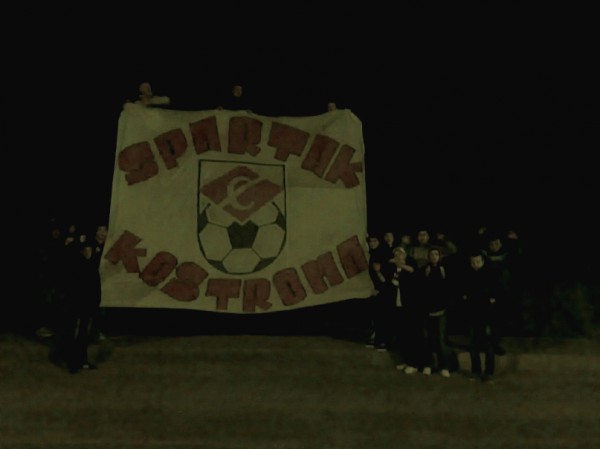 "СПАРТАК" – "ИСТРА": Встреча автобуса