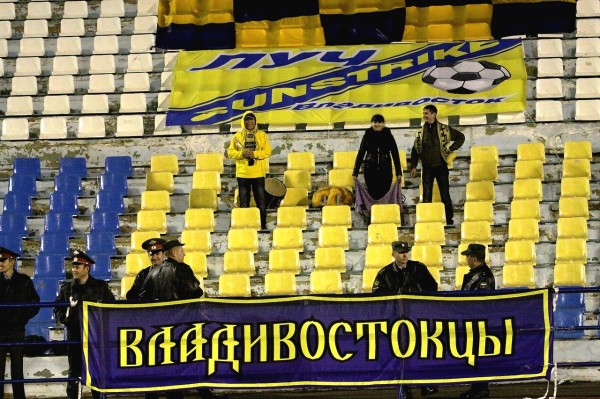 "ВОЛГАРЬ-ГАЗПРОМ" – "ЛУЧ-ЭНЕРГИЯ": гостевой сектор