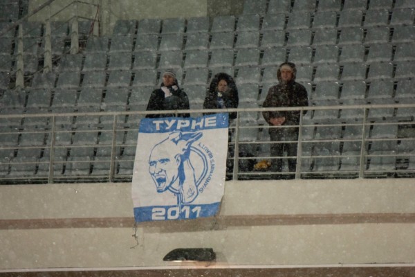 "УРАЛ" – "ДИНАМО": гостевой сектор без москвичей