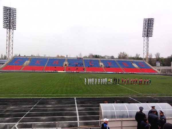 СКА – "ДРУЖБА": Стадион