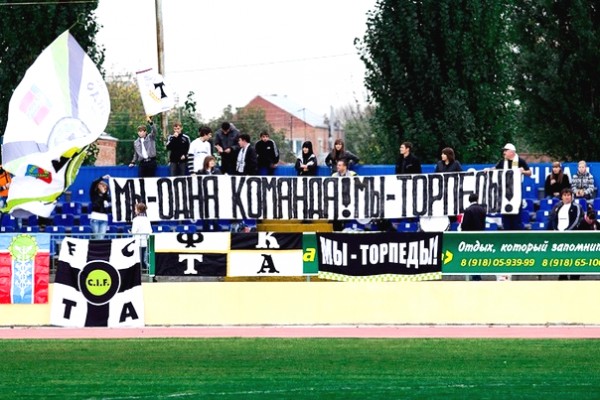 "ТОРПЕДО" – "ДАГДИЗЕЛЬ": Домашний перфоманс