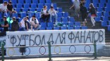 Конкурс фан-движений. Номинация: "Текстовик года"