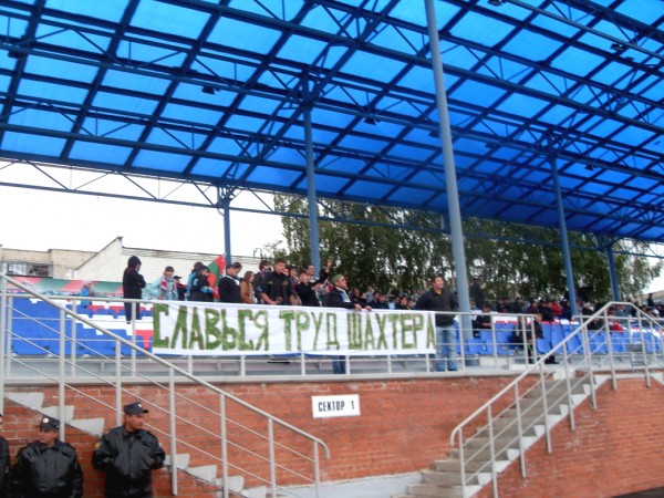 8. 28 августа, 20-й тур. "Горняк" – "Носта"
