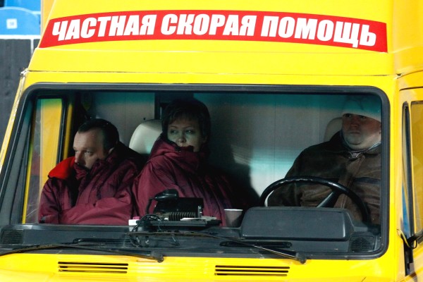Скорая помощь