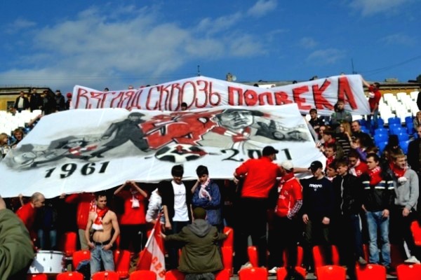 2. 21 мая. "Север" Мурманск: 50-летие "Севера"