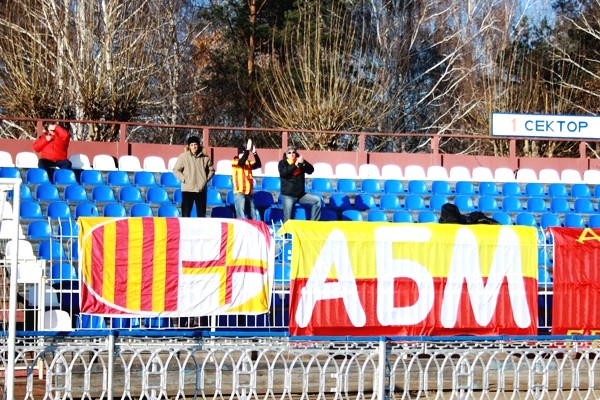 "КАМАЗ" – "АЛАНИЯ": гостевой сектор 2