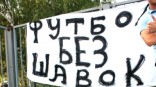 Конкурс фан-движений. Номинация: "Текстовик года". Итоги