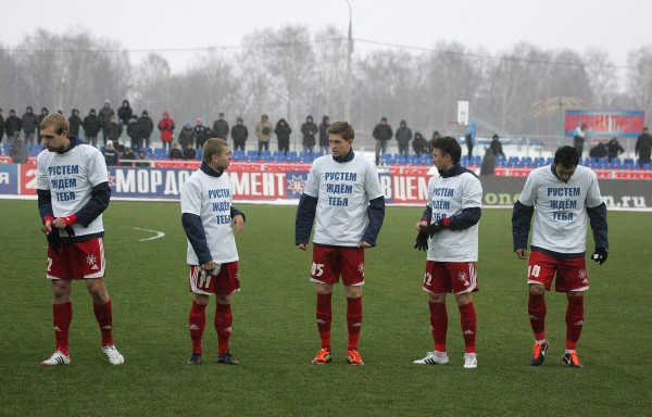 Мордовия - НН - 3:1