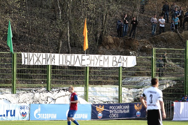 "Торпедо" Вл – "Енисей" - 3:0