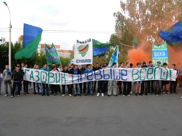 "Зенит-Ижевск" – "Динамо" – 0:1