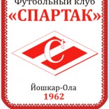 Спартак Йошкар-Ола