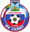 Салют