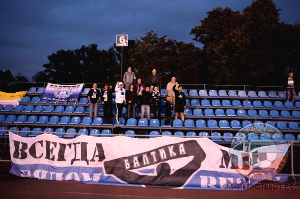 Болельщики тура