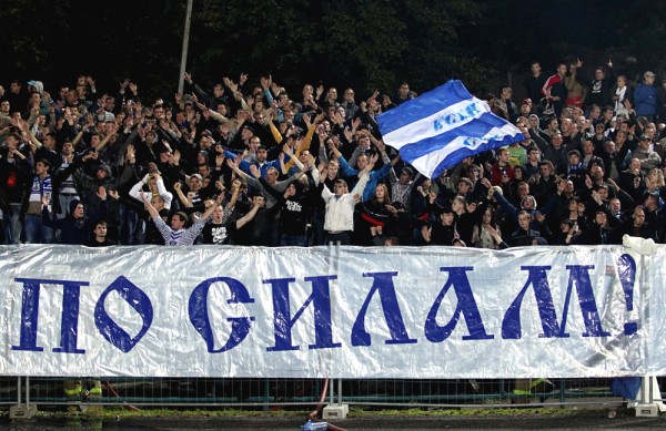"Балтика" – "Зенит" – 1:2