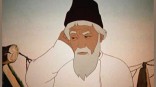 Ставки. Выпуск 4А