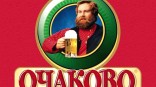 Компания "Очаково" - титульный спонсор конкурса прогнозов