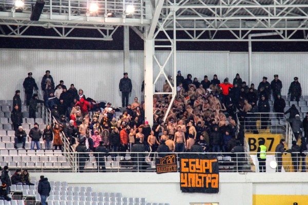 "Урал" – "Спартак-Нальчик" – 0:0