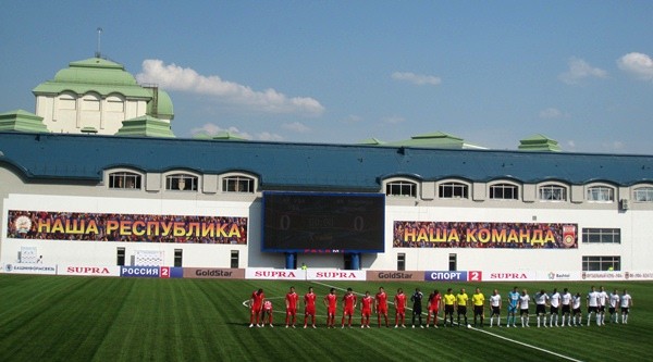 Стадион Уфа