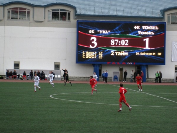 Уфа