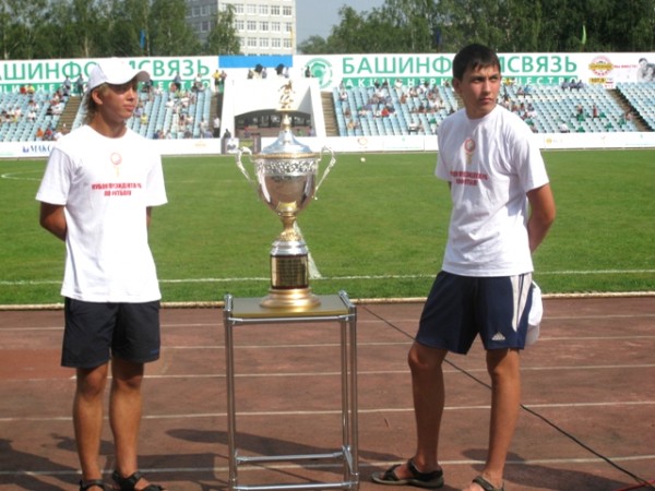 Уфа