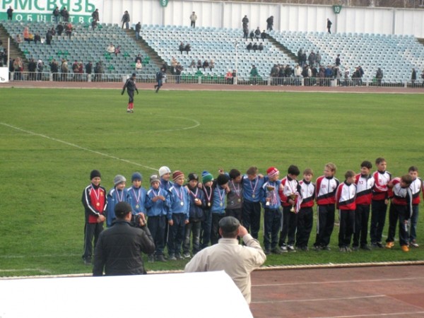Уфа