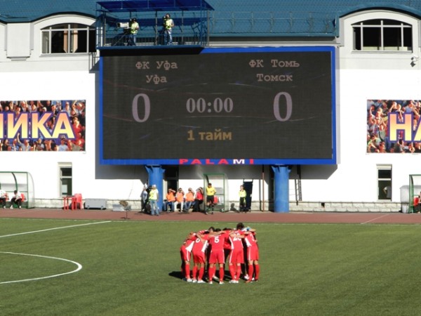 Уфа