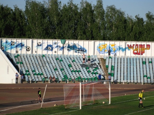 Уфа