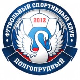 Долгопрудный