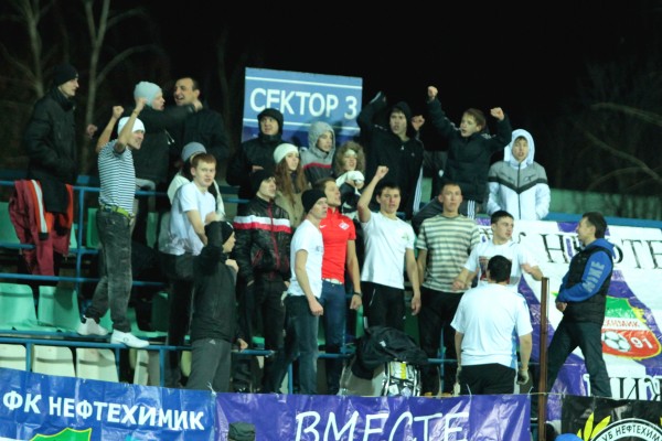 Фанатский сектор