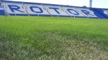 Стадионы команд ФНЛ