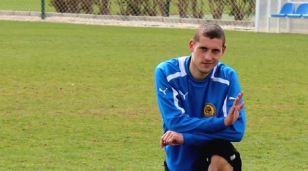 Луч Энегрия