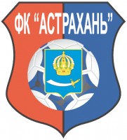 Астрахань