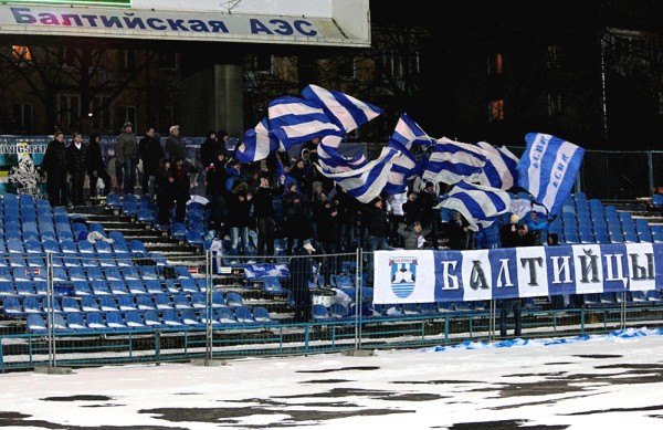 "Балтика" – "Химки" – 1:1