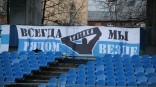 "Балтика" – ПЛ или ПЦ?