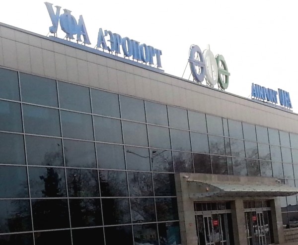 Балтика в Уфе