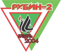 рубин-2