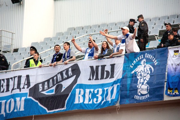 "Урал" – "Балтика" – 1:0
