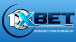 1xBet объявляет конкурс к ЧМ по хоккею
