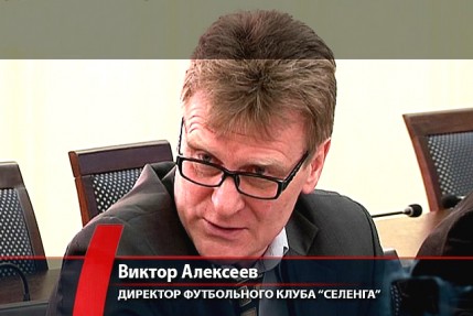Алексеев