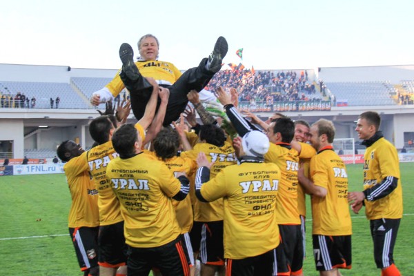 "Урал" – "Шинник" – 0:0
