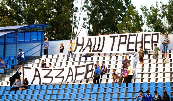 Волгарь - Сибирь - 0:1