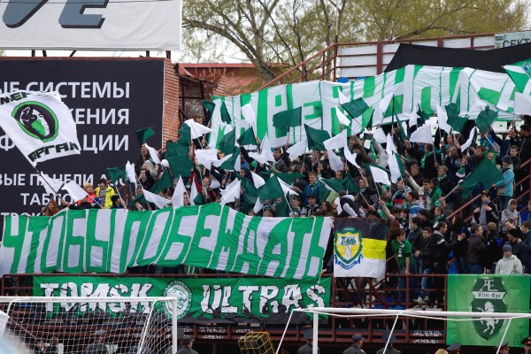 "Томь" – "Ротор" – 3:0